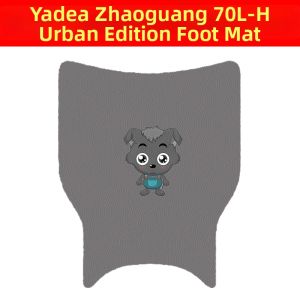 Decorative Electric Vehicle Foot Pad