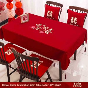 DIHUANTUO | Luxurious Red Silk Wedding Tablecloth