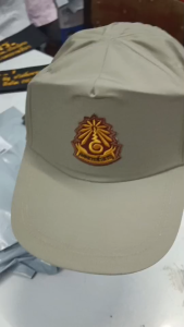 หมวก อปพร.สีน้ำตาล