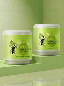 Diluk | Toxic-Free Mosquito Repellent Indoor Outdoor Courtyard