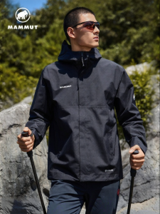 Mens Outdoor Windproof Waterproof GTX Hardshell Jacket Treeline Light