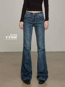 Retro American Washed Micro Flared Denim Jeans Womens Slimming Drapey Floor-Length Pants Cotton Polyester Spandex Blend