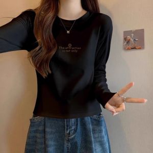 White Printed Regular Shoulder Long Sleeve T-shirt