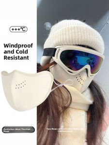 Warm & Windproof Mask for Autumn and Winter