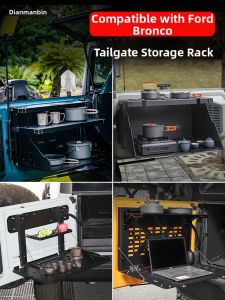 FIT CLUB | Modifiable Trunk Storage Rack Shelf for Ford Bronco