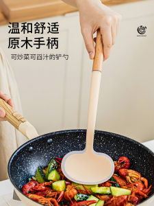 Thìa Nướng Bằng Silicon Cầm Tay Bằng Gỗ Birch Dùng Cho Nhà Bếp Thìa Nướng Không Dính Dụng Cụ Nhà Bếp Cấp Thực Phẩm Chịu Nhiệt Độ Cao