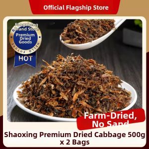YIFANGYOUTA | Natural Three Times Steamed and Dried Dried Plum Vegetable