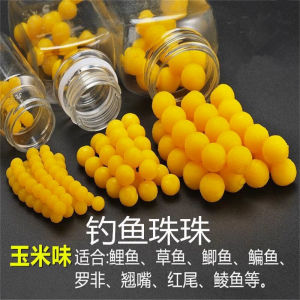 Maximizing Buoyancy: Anti-Bottom Fishing Floating Beads & Large Buoyancy Beads