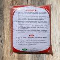 NKM KCL 5 KG/ PUPUK KCL SERBUK KEMASAN 5 KG/ Pupuk tanaman/ Kalium Tinggi Untuk Mempercepat Umbi Buah Menjadi Besar/ Natrium/ Kalium Tinggi/ Magnesium/ Kcl mahkota/ kcl been sae/pupuk sayuran/pupuk pertanian/pupuk cabe tomat/ kalium CHLORIDA/ pupuk serbuk. 