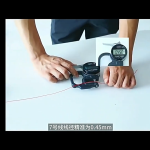 Fishing Line สายเอ็นตกปลา PE แบบถัก หลากสี PE ถัก 4 สาย ยาว 100 เมตร เหนียว ทน สายพีอี ไม่เป็นขุยง่าย ของใหม่พร้อมส่ง