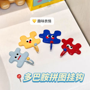 Strong Load Bearing Kitchen Hook Cute No Drilling Hand Towel Dishcloth Storage Sticky Hook Wall Hook Plastic Max Load 1kg