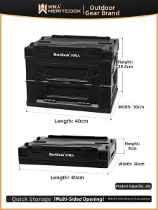 BAOLUOYOUXUAN | Portable Folding Storage Box