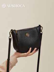 AUSDIOCA | Genuine Leather Fashion Commuter Small Bag