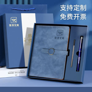 High-End Customizable Notebook Set with Logo Company Business Gift Box Creative Memo Notebook Square Box with Lock Business Scene