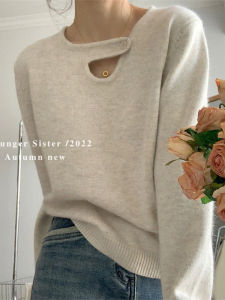 GEBOFU | French Style Retro Casual Sweater Winter