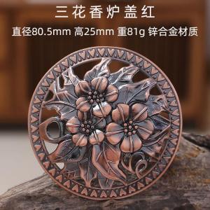 Bronze Alloy Incense Burner Cover Chinese Style Dragon And Phoenix Design Home Use Copper Incense Burner with Lid Accessories