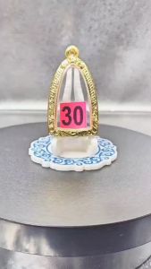 No.30Max กรอบพระ/ตลับพระงานทองเหลืองหล่อชุบทอง ขนาดใส่สวย 2.1x3.6 ซม. พิมพ์รูปหล่อใหญ่หรือใกล้เคียง