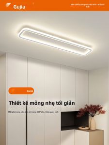 GUJIA | Modern LED Ceiling Light Strip