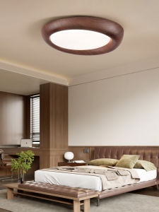 DGY | Walnut Mid Century Style Modern Minimalist Ceiling Light