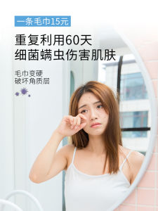 ผ้าเช็ดหน้าแบบใช้แล้วทิ้ง Pure Cotton แผ่นลูกฟูก ผ้าเช็ดหน้าแบบอ่อนโยน ผ้าเช็ดหน้าไร้เชื้อแบคทีเรีย สำหรับผิวทุกประเภท