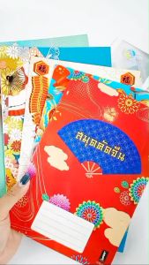 Menghua สมุดคัดจีน สมุดคัดอักษรจีน 60แกรม 30 แผ่นรวมปก ขนาด ตัด9