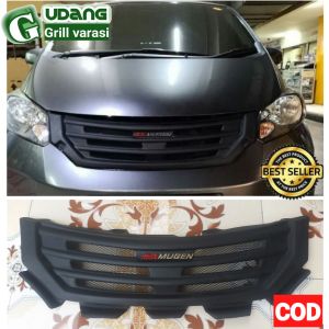 Grill freed 200720082009