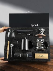 Gift Boxed Hand Brewing Coffee Set