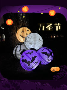 Halloween Chinese Lantern Pumpkin Lamp Decorations Arrangement Satchel Indoor and Outdoor Bar Mall Scene Props Hanging Ornaments Luminous