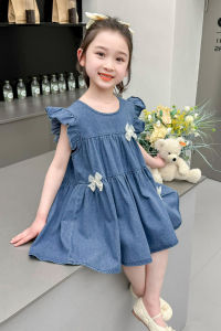 Dragon And Phoenix Twin Brother And Sister Outfit Summer Childrens Clothes for Ages 1 to 7 Years Old Baby Casual Thin Denim