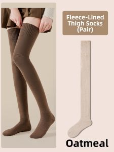 JIAZINI | Postpartum Warm Fleece Thick Over-the-Knee Socks