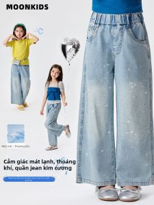 Moonkids | Shiny Rhinestone Denim Pants Loose Leg