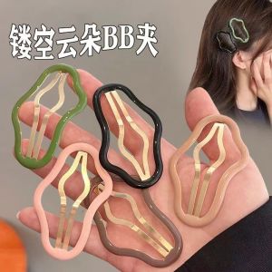 Cloud Shaped Hollow Out คลิปผม ผู้หญิง หวาน สไตล์ BB คลิปสําหรับ Fringes และด้านข้างตกแต่งผมด้านหลังหัว Hairpins