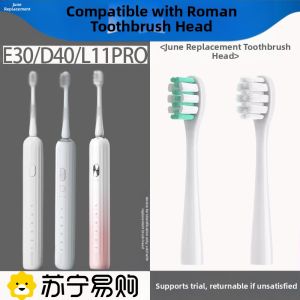 Roman E30 Electric Toothbrush Head Replacement D40 L11pro F1 Planet SF01 Suitable for June Initials Soft Adult Gum Care