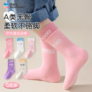 ถุงเท้าเด็กผู้หญิง ผ้าฝ้ายแท้ ฤดูใบไม้ผลิและฤดูใบไม้ร่วง บางเฉียบ ถุงเท้าเด็ก ถุงเท้าผ้าฝ้ายสำหรับเด็กวัยกลางคนและวัยโต ถุงเท้าผ้าฝ้ายแบบสวมหัวสัตว์