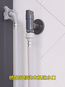 สายน้ำเครื่องซักผ้า สายน้ำดี ขนาด 1.5M/3M/5M/8M มาพร้อมกับข้อต่อท่อประปาดั้งเดิม ใช้ได้ทุกรุ่น หัวขนาด 25 mm 1/2