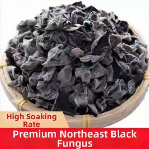High-quality Thick Dried Black Wood Ear 500g