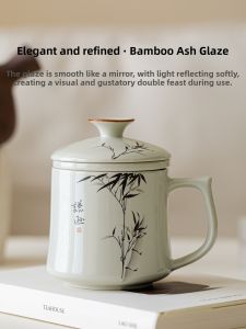 SHUANGYU | Tea Separation Ceramic Teacup with Lid