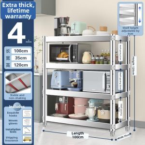 WEVOLA | Multifunctional Stainless Steel Shelving Unit