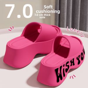 BUYANGSI | Elevating Slip-Resistant Summer Slippers 8.0cm