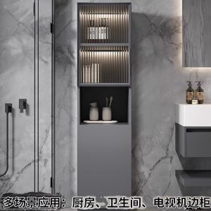 Modern Simplicity Honeycomb Aluminum Bathroom Side Cabinet Wall Partition BathroomStorageSolution MoistureProof Aluminum Wardrobe