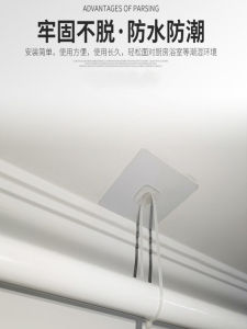 No-Drill Adjustable Rod Curtain Accessories Support Bracket Holder Fixed Suspension Sliding Pole Bath Curtain Rod Holder