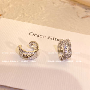 Very Nice ~ Ins Style Multi-Layer Ear Clip Elegant Niche Ear Clips Non-Pierced Female Accessible Luxury Fancy Earrings Earrings