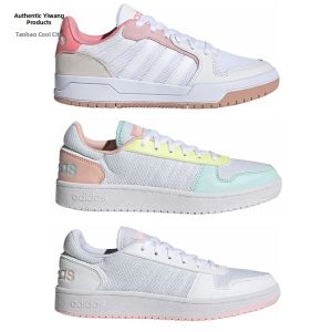 adidas | Classic Casual Shoes