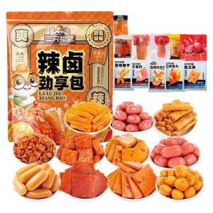Three Squirrels | Spicy Marinated Snack Pack