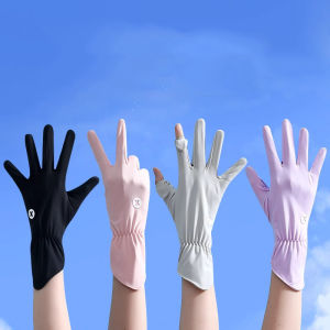 UV Protection Touchscreen Driving Gloves
