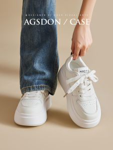 Agsdon | Elevating Trendy Ladies Sneakers