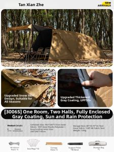 TanXianZhe | Rainproof Portable Automatic Tent