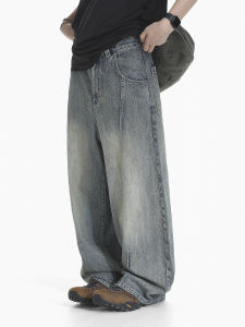 Early Autumn Selection MASONPRINCE Original Denim Aesthetic Wasteland Monkey Large Straight Leg Jeans Youth Long Pants