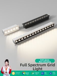 TONGZHIGUANG | Rectangular Concentrated Anti-glare Led Strip Light