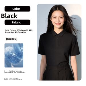SHANCHEN | Ice Silk Tencel Summer Polo T-Shirt Customized for Teams